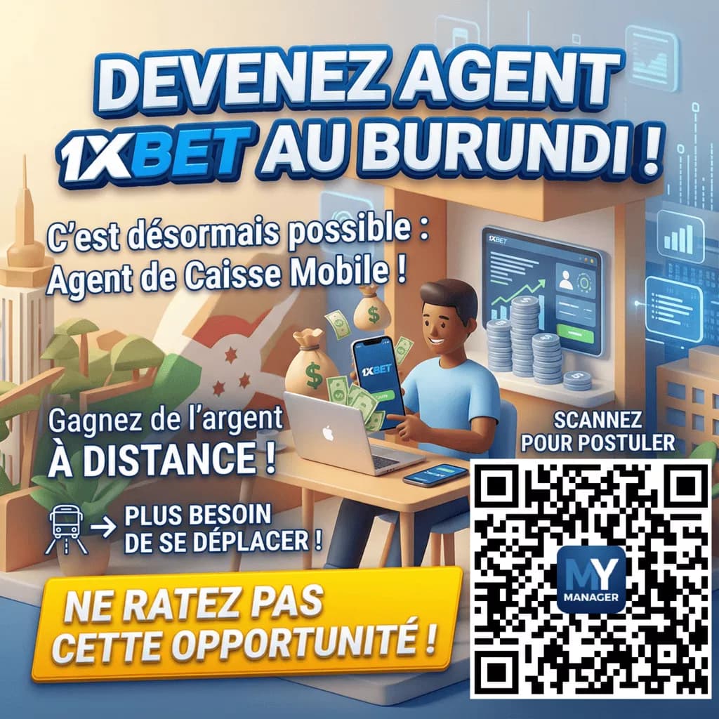 Promo Banner