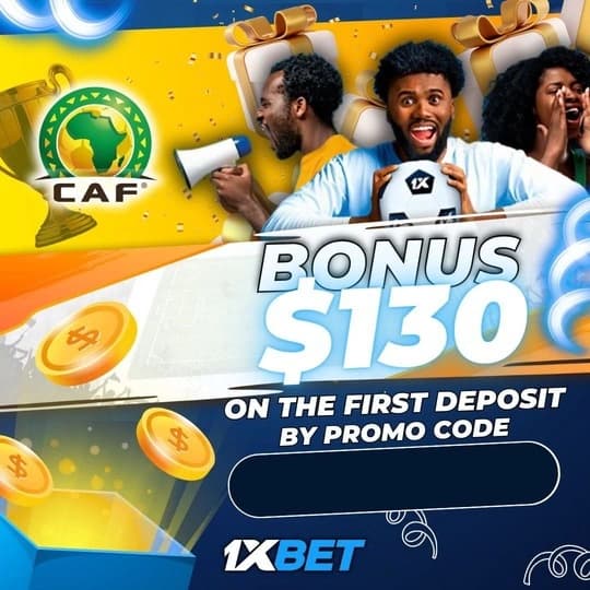 Promo Banner