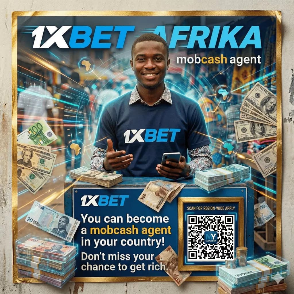 Promo Banner